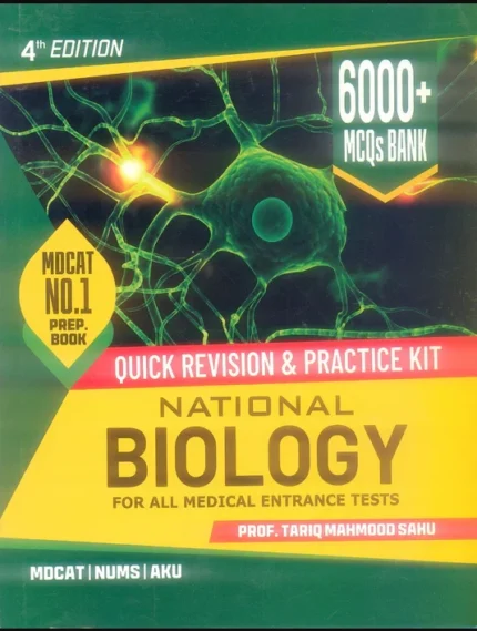National Biology by Tariq Mahmood Sahu